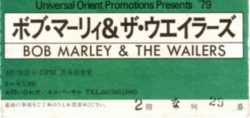 1979 Ticket